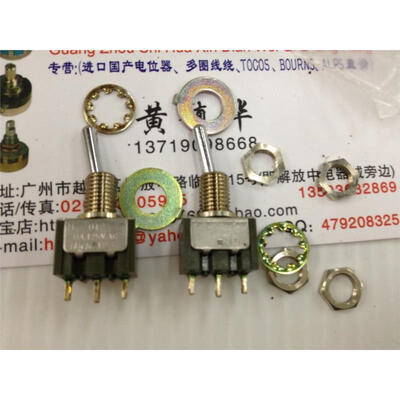 

NKK toggle switch M-2012 6A125VCA 3 feet 2 files