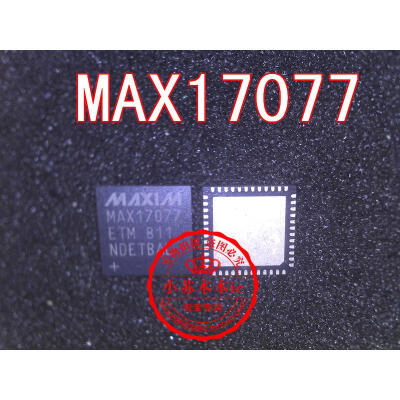 

MAX17077ETM MAX17077 QFN