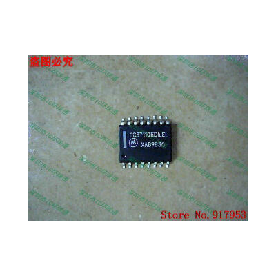 

Free shipping 10PCS 100 NEW SC371105DWEL