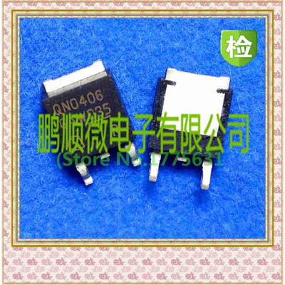

50PCSlot QN0406