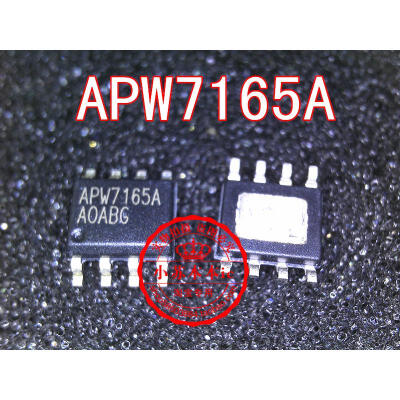 

APW7165A APM7165A