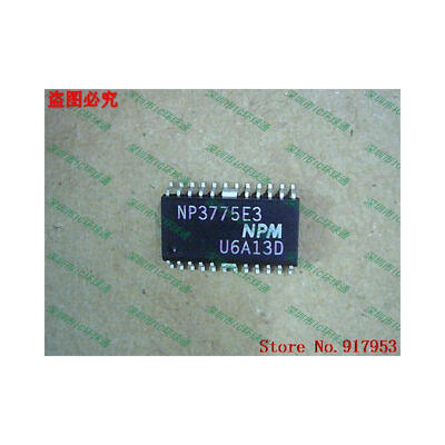 

Free shipping 10PCS 100% NEW NP3775E3
