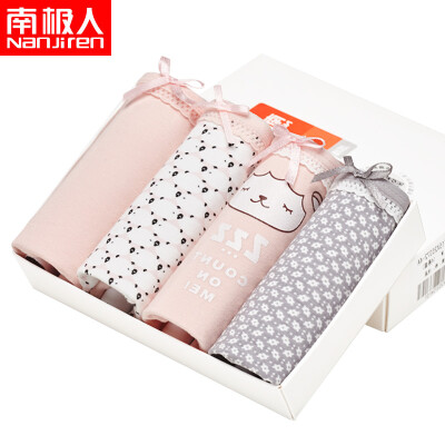 

Antarctic Nanjiren ladies underwear triangular sexy low waist breathable comfortable printing candy color women&39s large size underwear 4 meow microphone gift box  code