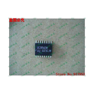 

Free shipping 10PCS UC2856DW