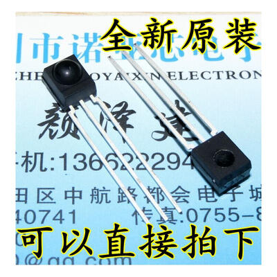 

TSOP4838 VISHAY TSOP34838