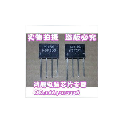 

KBP206 KBP208