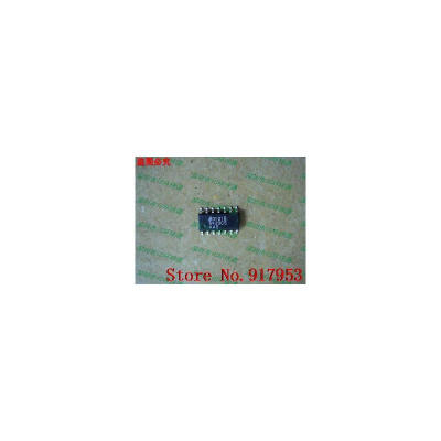 

Free shipping 10PCS EL5420CS 5420CS