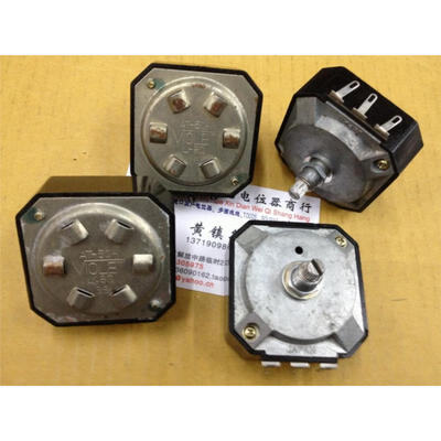 

AT-50H 8R Europe tweeter attenuator potentiometer