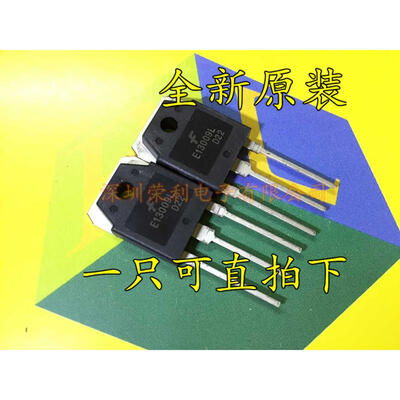 

Free shipping 10pcslot transistor KSE13009L E13009L 13009 12A 700V NPN new original