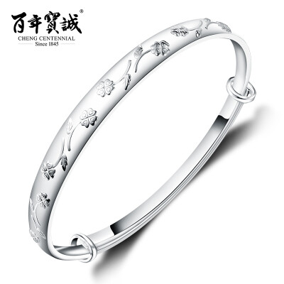 

Hundred Years Blessed Fortune Chestnut Silver Bracelet Women Korean Fashion Silver Porcelain Circle Silver Bracelet Tanabata Gift Send Girlfriend Lucky Flower