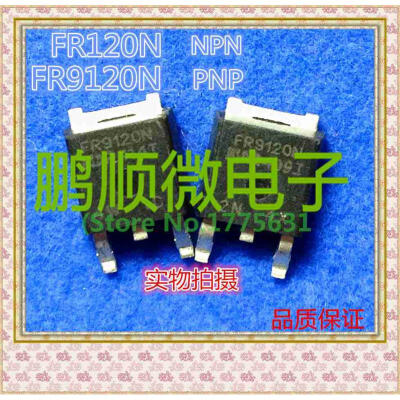 

20PCS/lot IRFR9120N FR9120N TO-252/251