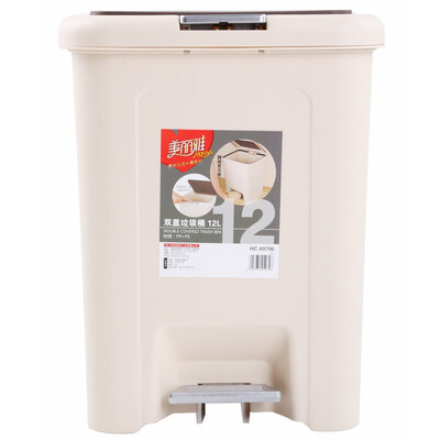 

Beautiful double double cover trash cans 12L pedal hand press clamshell HC49796