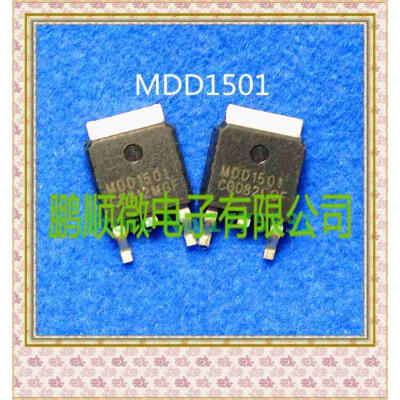 

50PCSlot MDD1501 TO252