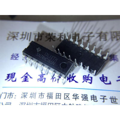 

Free shipping 10pcslot 74HC165 74HC165N SN74HC165N DIP16 Counter Shift Register new original