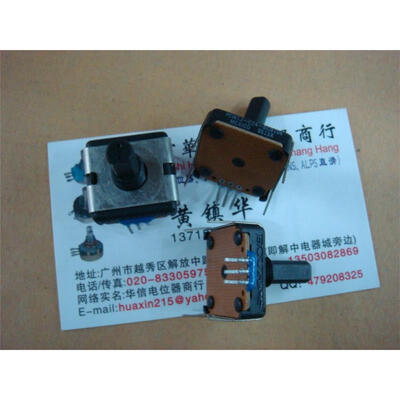 

Associated with the midpoint of the single potentiometer 100K PCWIJ-C24-BCB104 axis 63MM