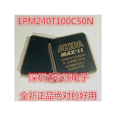 

EPM240T100C5N EPM240T100C5 EPM240T100I5N