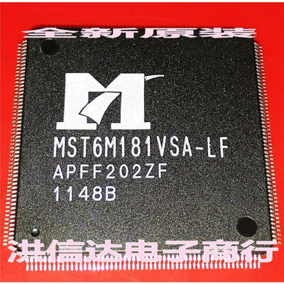 

MST6M181VSA-LF