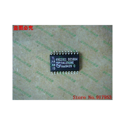 

Free shipping 10PCS 49G2811