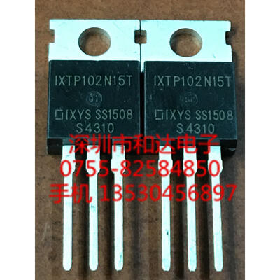 

IXTP102N15T TO-220
