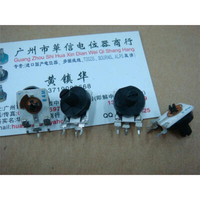 

B4M adjustable potentiometer 4M