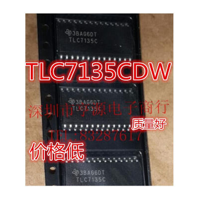 

TLC7135CDW TLC7135C SOP-28