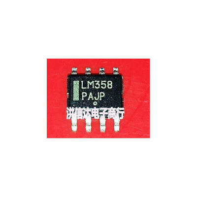 

LM358 IC