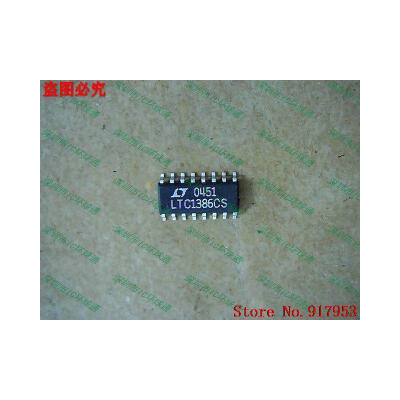 

Free shipping 10PCS 100% NEW LTC1386CS