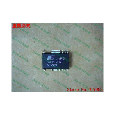 

Free shipping 10PCS 100% NEW SMP212SRI