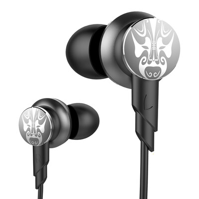 

UiiSii Привет-805 сабвуфер HIFI металлических масок телефонного провод НАУШНИКИ общей формула серебро