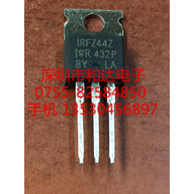 

IRFZ44Z TO-220