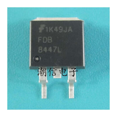 

Free shipping 10pcslot FDB8447L TO-263 new original