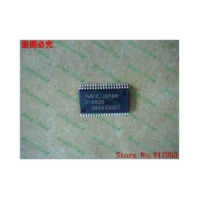 

Free shipping 10PCS 100% NEW D16835