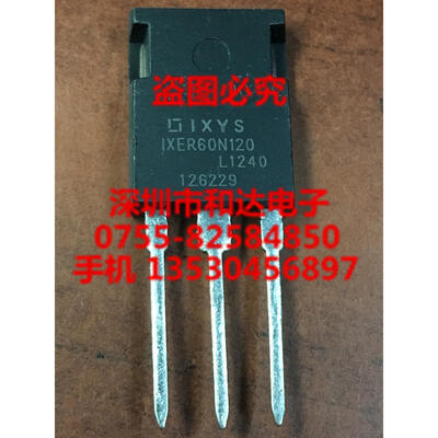 

IXER60N120 TO-247