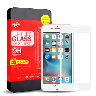 

Хорошо паста iPhone8 / 7 / 6S / 6 полной сталь покрытия истинной 3D фильм яблоко 8/7 / 6s / 6 истинного полноэкранного 3D мобильного телефона фильм скретч доказательство защитной пленки (белой)