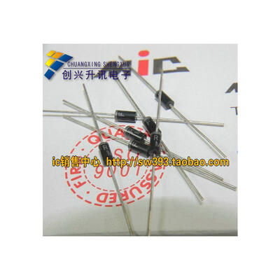 

FR207 2A 1000V