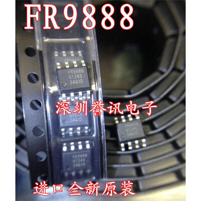 

FR9888