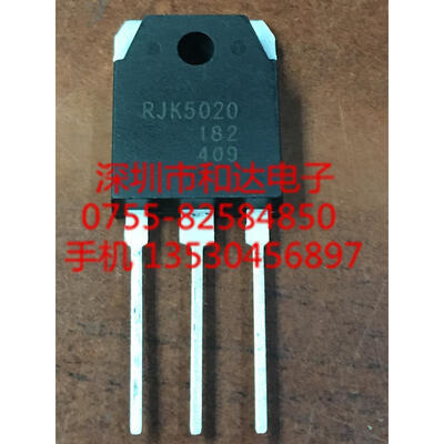 

RJK5020 TO-3P