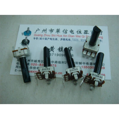 

121 Union Square Vertical single potentiometer B1K