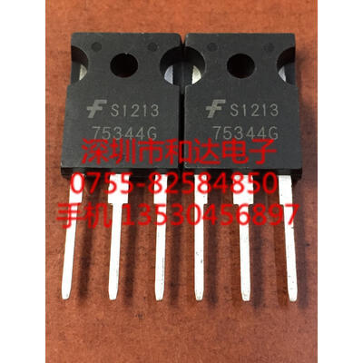 

HUF75344G3 75344G TO-247