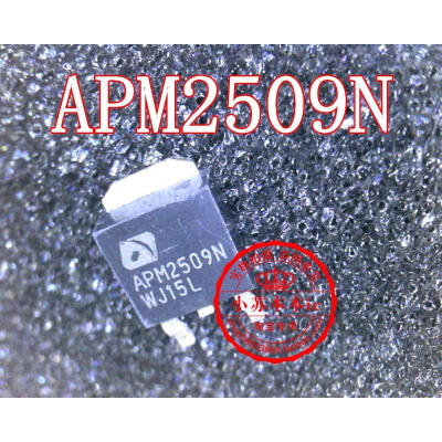 

APM2509NUC-TRG APM2509N TO-252