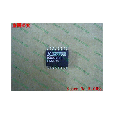 

Free shipping 10PCS ICD2051SC