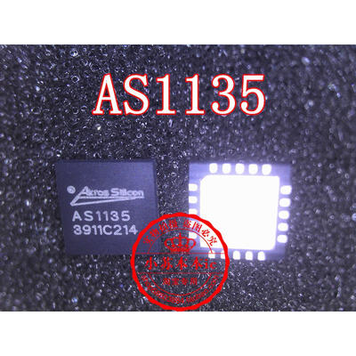 

AS1135 QFN20