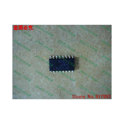 

Free shipping 10PCS 100% NEW NJM2293 JRC 2293