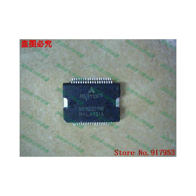 

Free shipping 10PCS 100 NEW M59110FP M59110