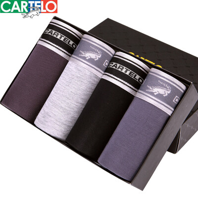 

CARTELO Men&39s underwear breathable ice silk flat pants U lapel bag underwear male 4 gift box XXL 180105