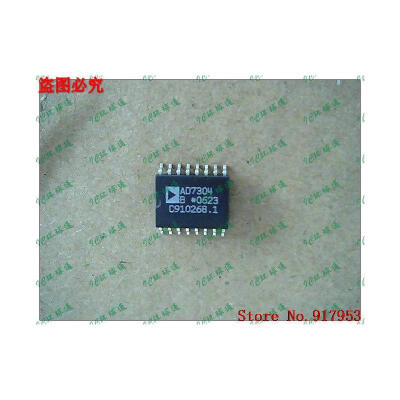 

Free shipping 10PCS AD7304B AD7304BR