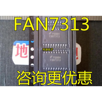 

FAN7313 FAN7313MX SOP-20