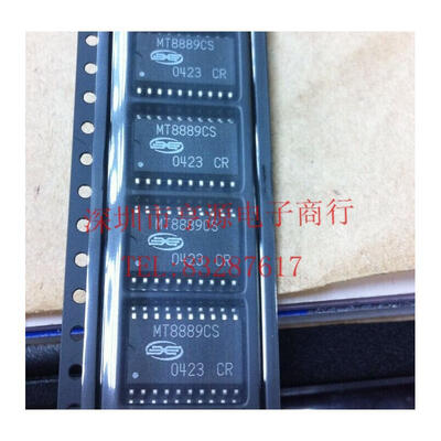 

MT8889CS
