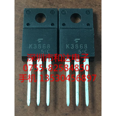 

K3868 2SK3868 TO-220F