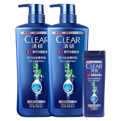 

Chrysanthemum (CLEAR) Men's Dandruff Shampoo Set Vibrant Mint 500mlx2 Vibrant Mint 100ml